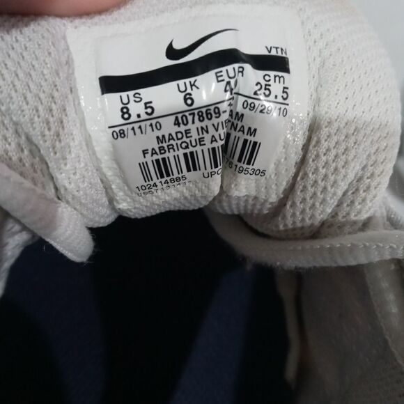 Nike Women's Air Ultimate Dig 407869-101 - Picture 4 of 7